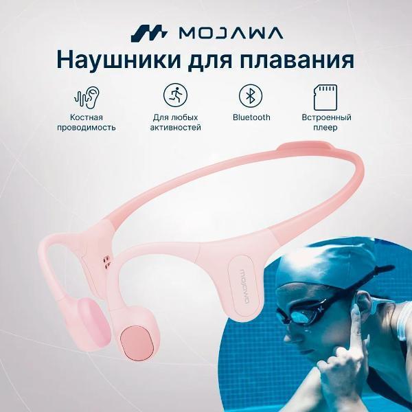 https://img.mvideo.ru/Pdb/400452908b.jpg