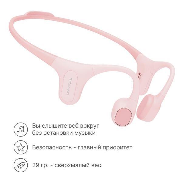 https://img.mvideo.ru/Pdb/400452908b3.jpg