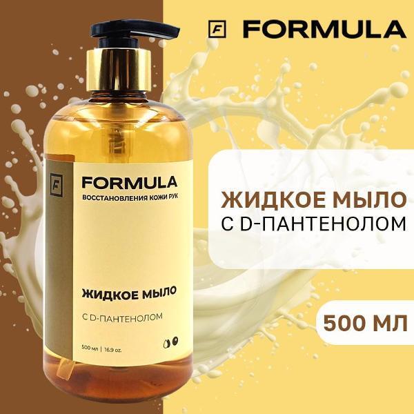https://img.mvideo.ru/Pdb/400453110b1.jpg