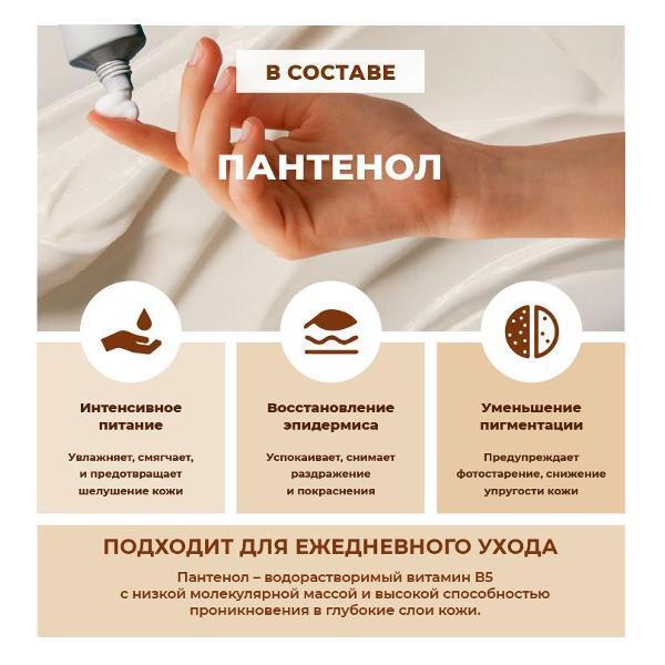 https://img.mvideo.ru/Pdb/400453110b2.jpg