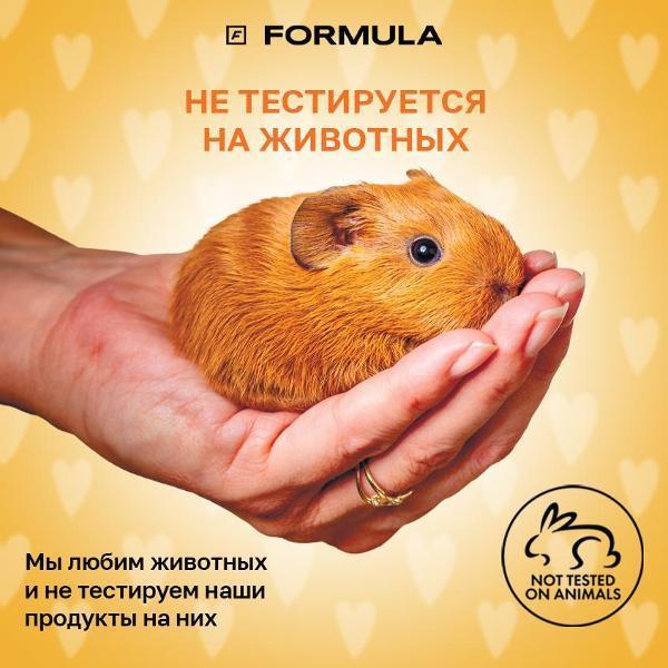 https://img.mvideo.ru/Pdb/400453110b3.jpg