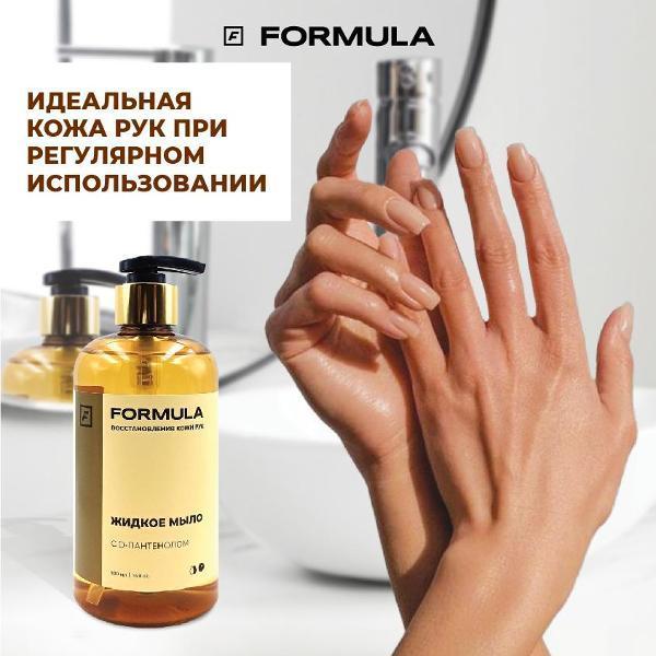 https://img.mvideo.ru/Pdb/400453110b4.jpg