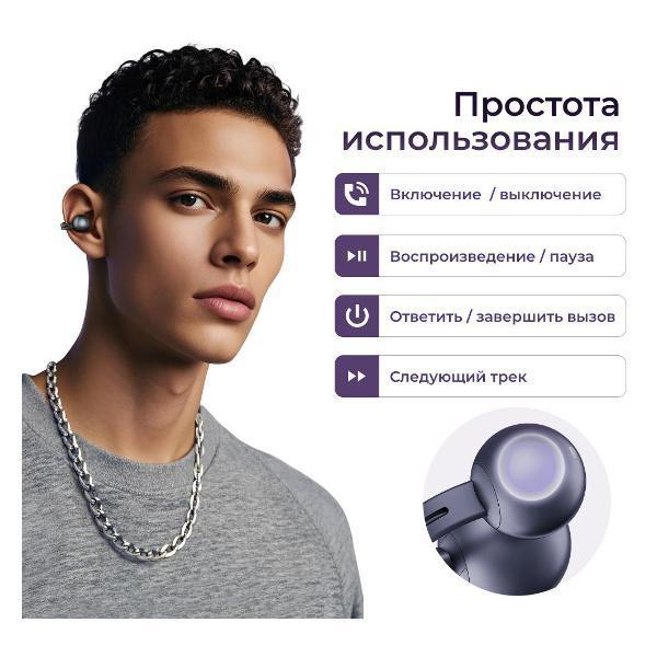 https://img.mvideo.ru/Pdb/400453199b2.jpg