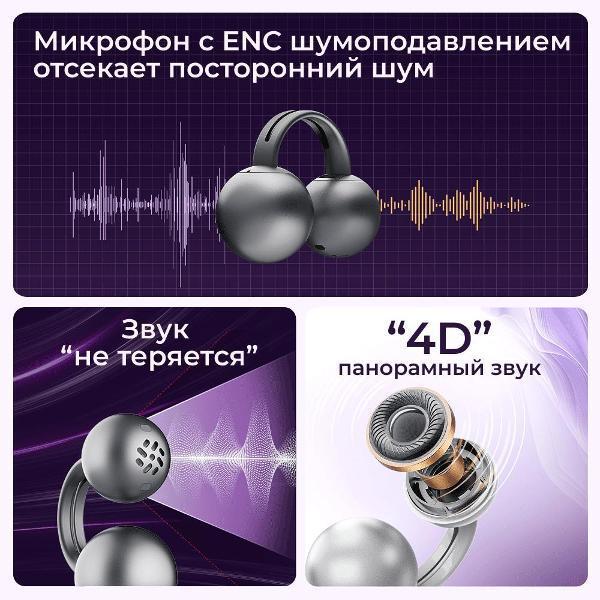 https://img.mvideo.ru/Pdb/400453199b8.jpg