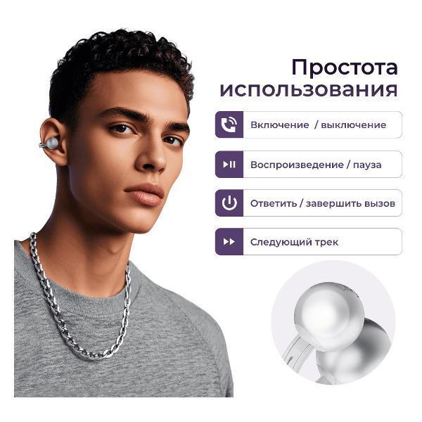 https://img.mvideo.ru/Pdb/400453213b2.jpg
