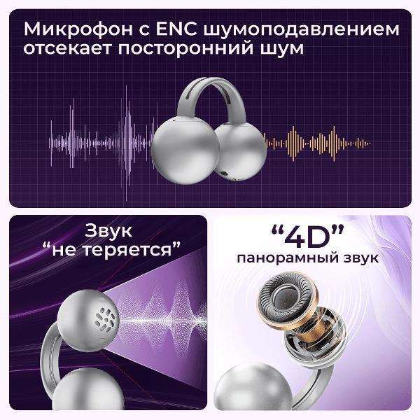 https://img.mvideo.ru/Pdb/400453213b8.jpg