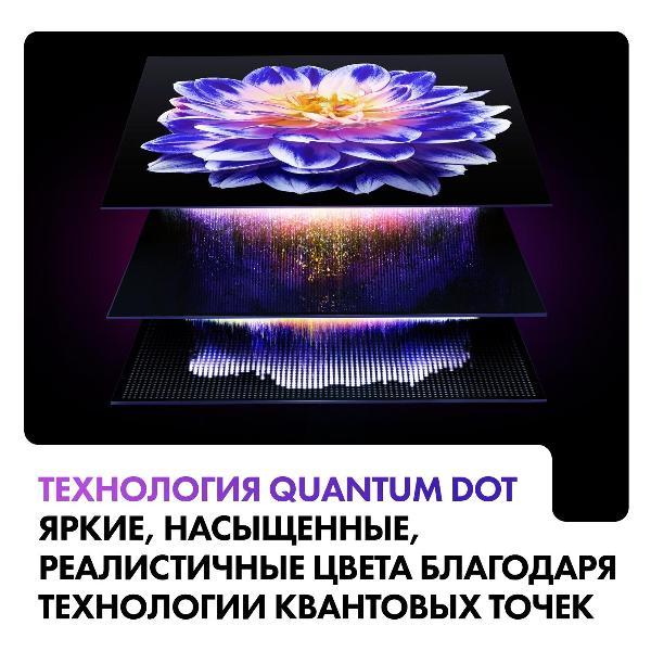 https://img.mvideo.ru/Pdb/400453255b10.jpg