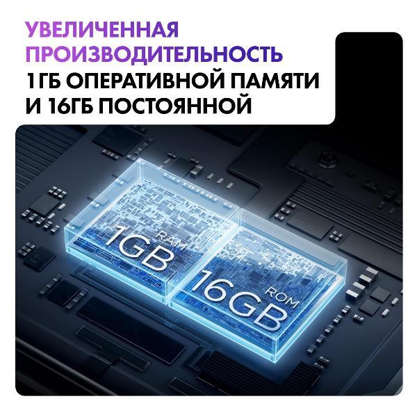 https://img.mvideo.ru/Pdb/400453255b11.jpg