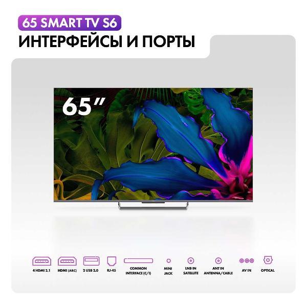 https://img.mvideo.ru/Pdb/400453279b11.jpg
