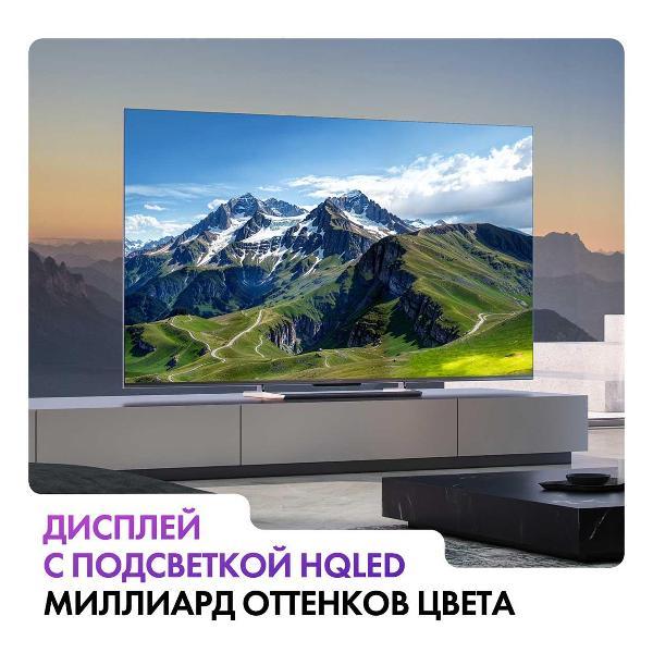 https://img.mvideo.ru/Pdb/400453279b5.jpg