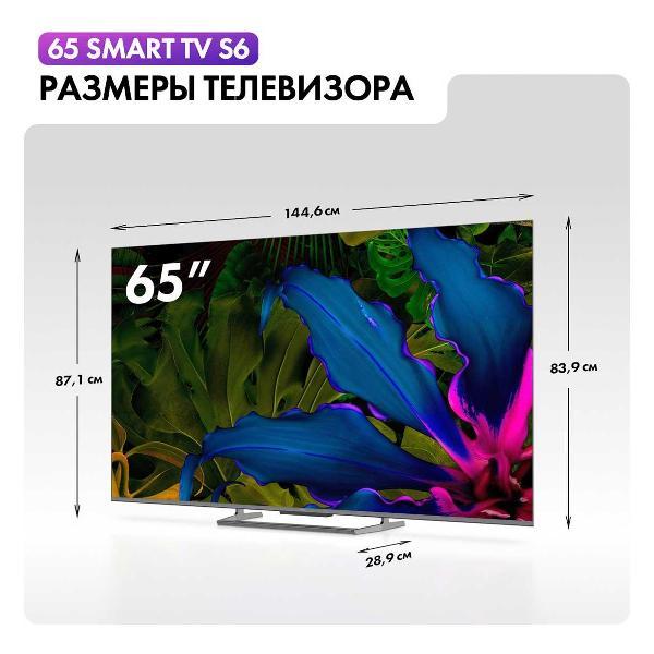 https://img.mvideo.ru/Pdb/400453279b9.jpg