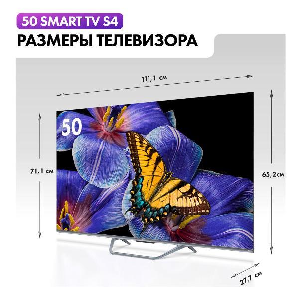 https://img.mvideo.ru/Pdb/400453287b1.jpg