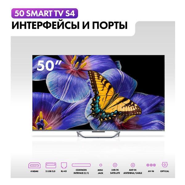 https://img.mvideo.ru/Pdb/400453287b12.jpg