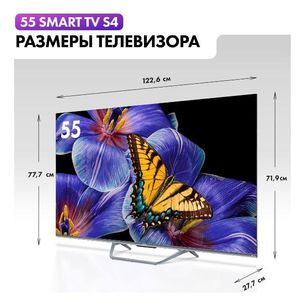 https://img.mvideo.ru/Pdb/400453514b1.jpg