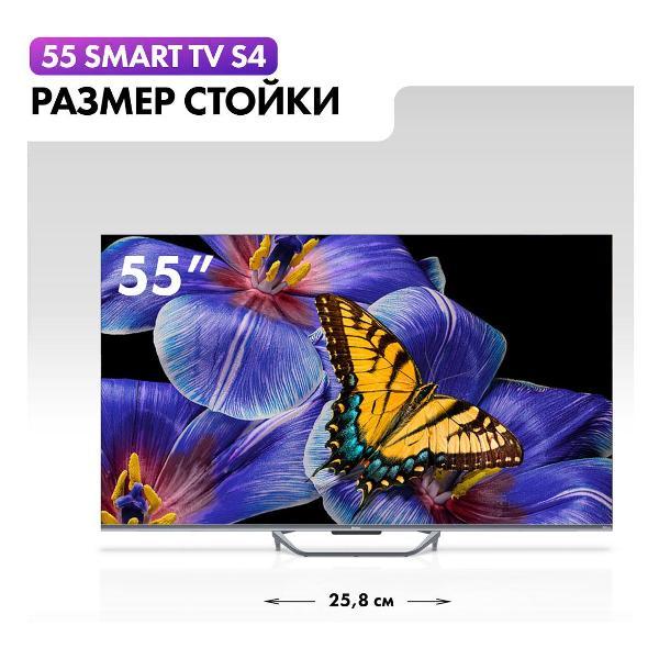 https://img.mvideo.ru/Pdb/400453514b2.jpg