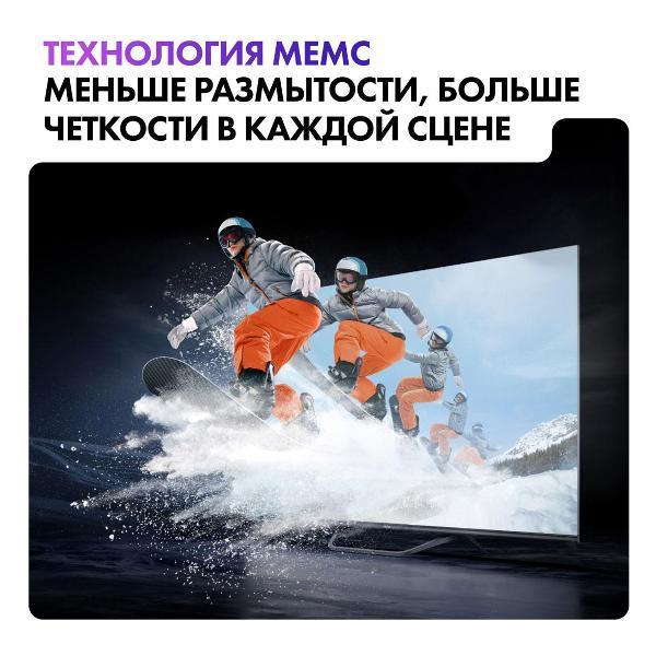 https://img.mvideo.ru/Pdb/400453514b6.jpg
