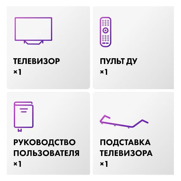 https://img.mvideo.ru/Pdb/400453514b9.jpg