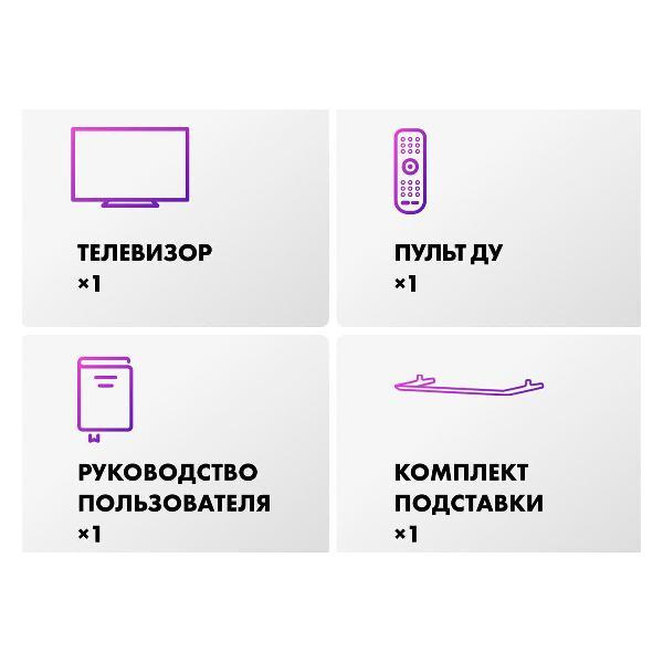 https://img.mvideo.ru/Pdb/400453518b8.jpg