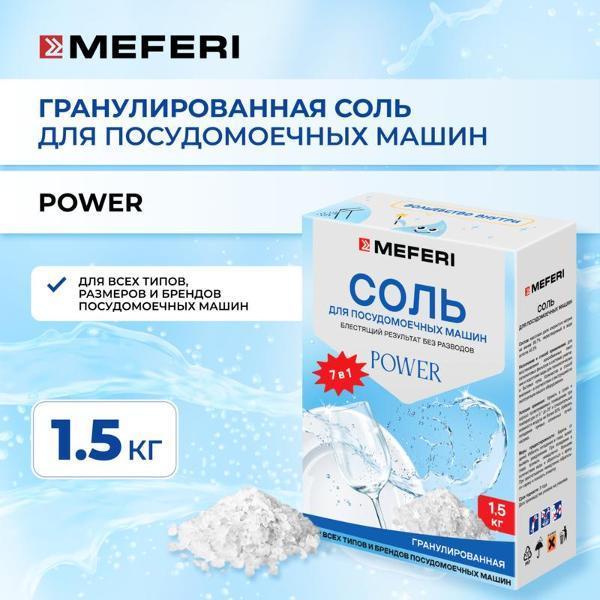 https://img.mvideo.ru/Pdb/400453522b.jpg