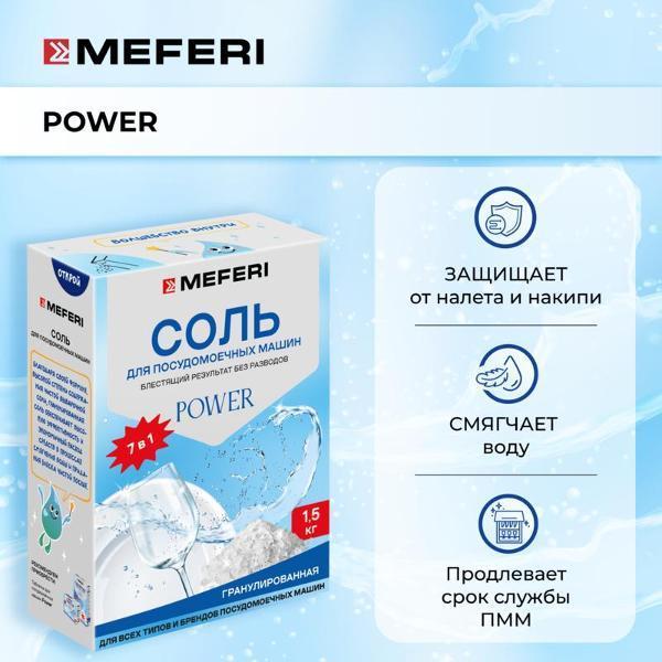 https://img.mvideo.ru/Pdb/400453522b1.jpg