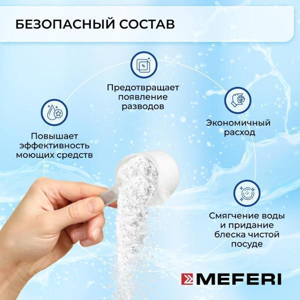 https://img.mvideo.ru/Pdb/400453522b2.jpg