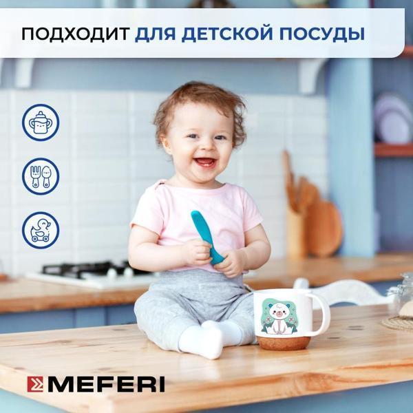 https://img.mvideo.ru/Pdb/400453522b3.jpg