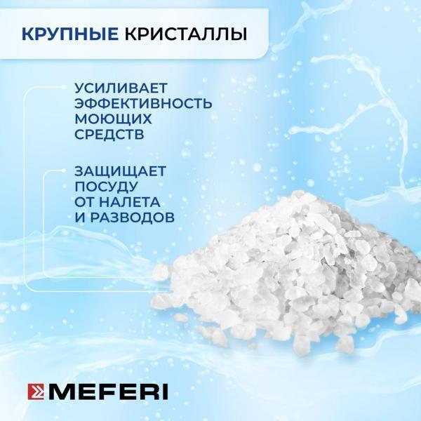 https://img.mvideo.ru/Pdb/400453522b4.jpg