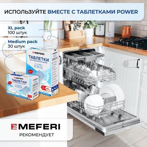 https://img.mvideo.ru/Pdb/400453522b5.jpg
