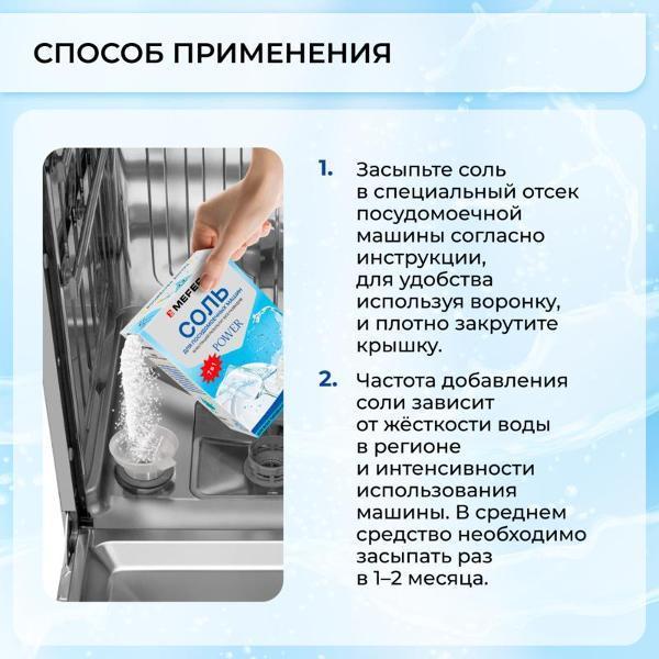 https://img.mvideo.ru/Pdb/400453522b6.jpg