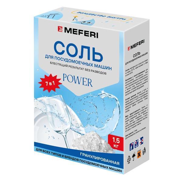 https://img.mvideo.ru/Pdb/400453522b7.jpg