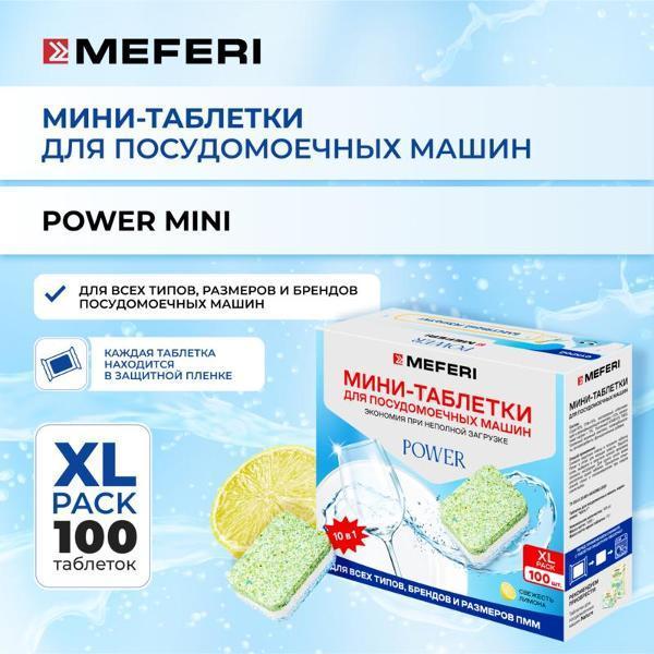 https://img.mvideo.ru/Pdb/400453524b.jpg