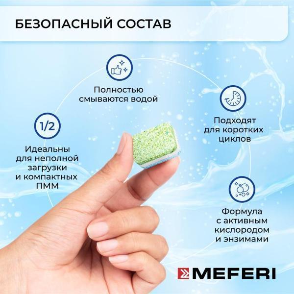 https://img.mvideo.ru/Pdb/400453524b2.jpg