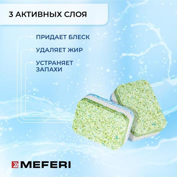 https://img.mvideo.ru/Pdb/400453524b4.jpg