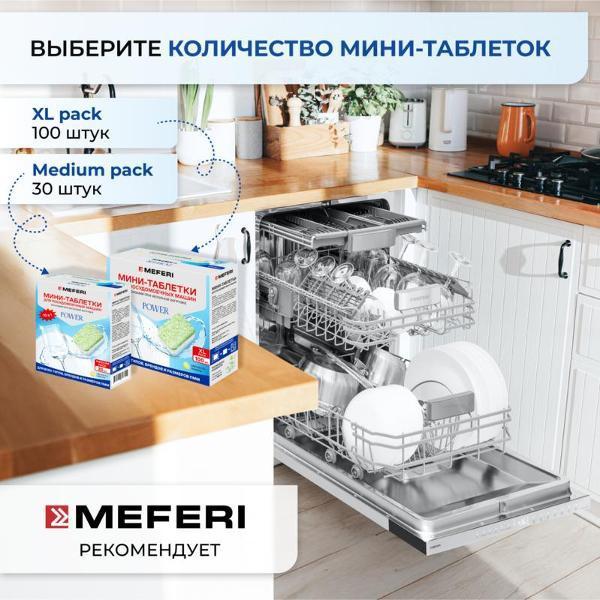https://img.mvideo.ru/Pdb/400453524b5.jpg