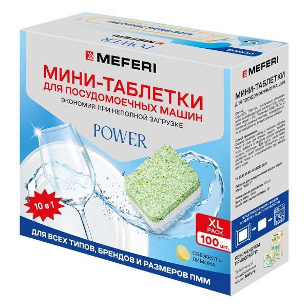 https://img.mvideo.ru/Pdb/400453524b7.jpg