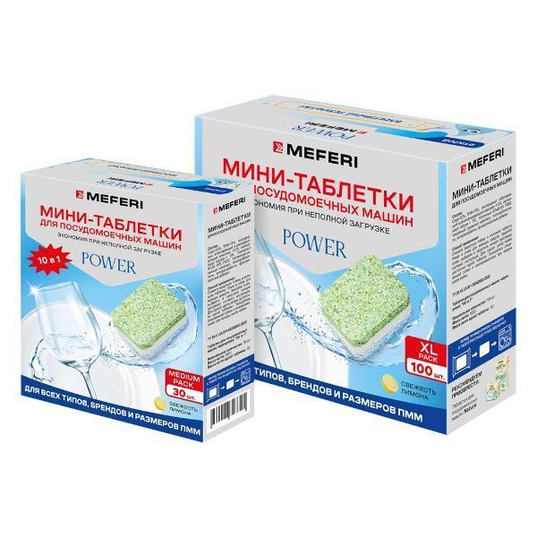 https://img.mvideo.ru/Pdb/400453524b8.jpg