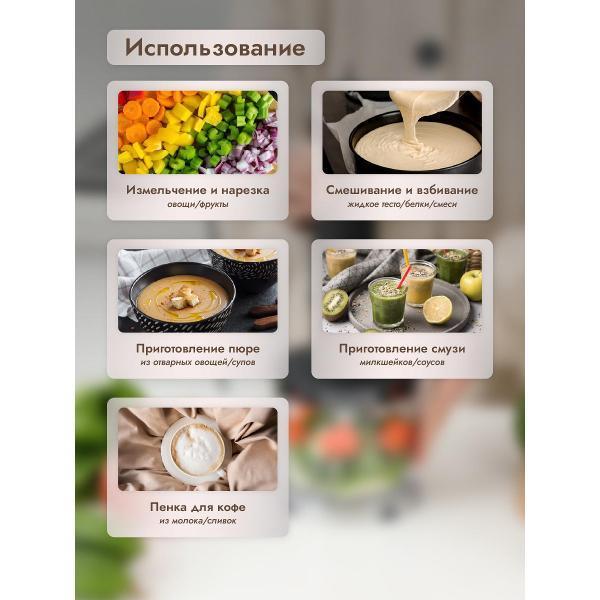 https://img.mvideo.ru/Pdb/400453824b1.jpg