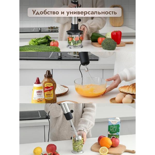 https://img.mvideo.ru/Pdb/400453824b2.jpg