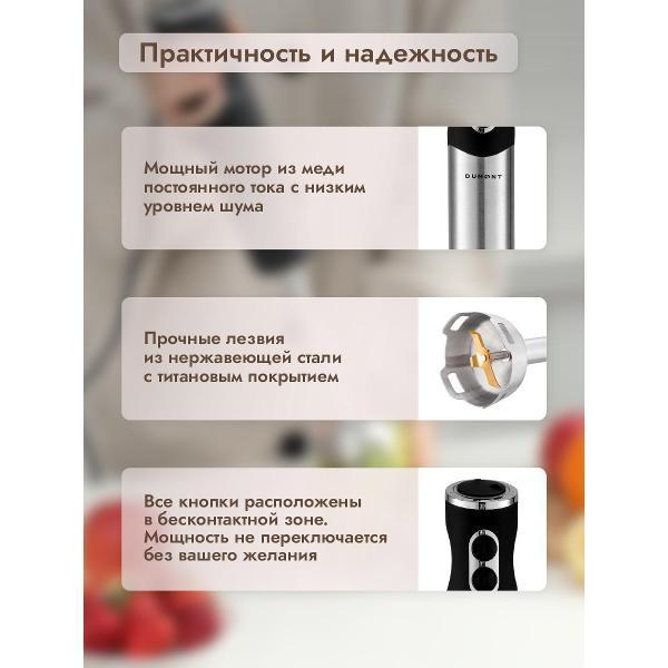 https://img.mvideo.ru/Pdb/400453824b4.jpg