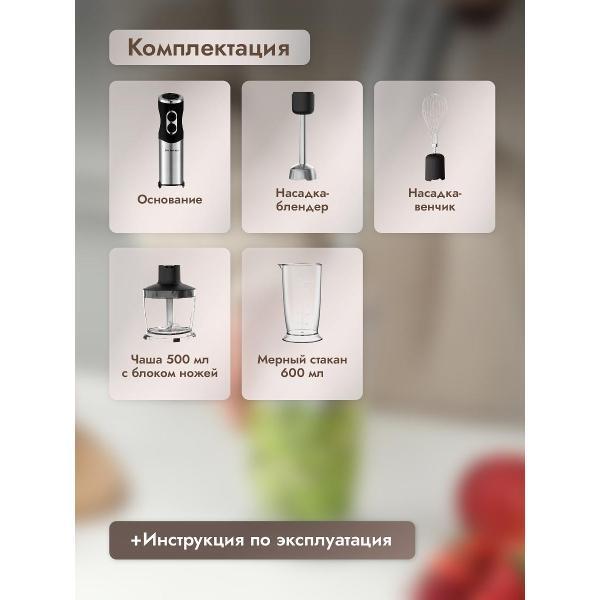 https://img.mvideo.ru/Pdb/400453824b7.jpg
