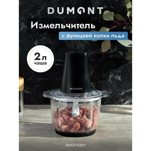 https://img.mvideo.ru/Pdb/400453842b.jpg