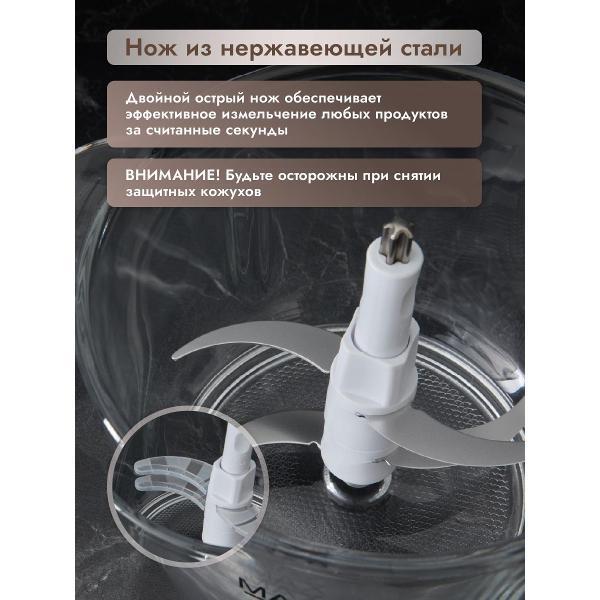 https://img.mvideo.ru/Pdb/400453842b1.jpg