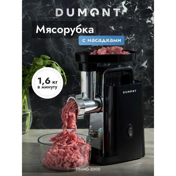 https://img.mvideo.ru/Pdb/400453857b.jpg