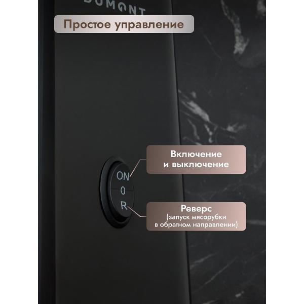 https://img.mvideo.ru/Pdb/400453857b7.jpg