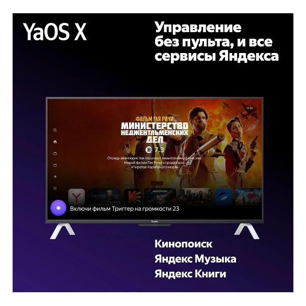 https://img.mvideo.ru/Pdb/400453951b10.jpg