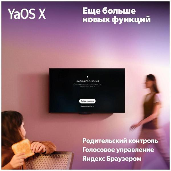 https://img.mvideo.ru/Pdb/400453951b11.jpg