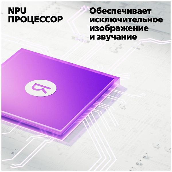 https://img.mvideo.ru/Pdb/400453951b13.jpg