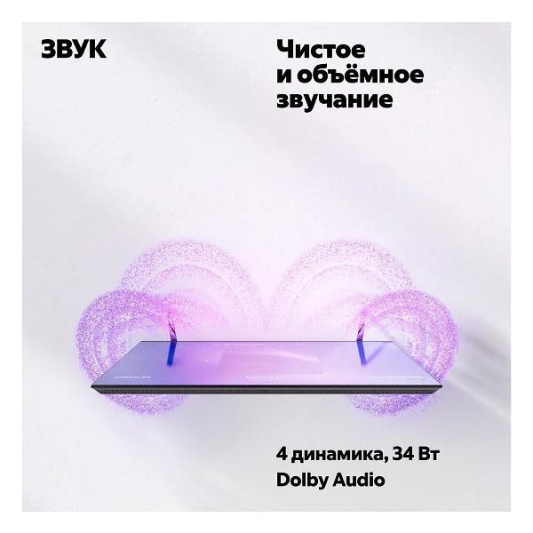 https://img.mvideo.ru/Pdb/400453951b14.jpg