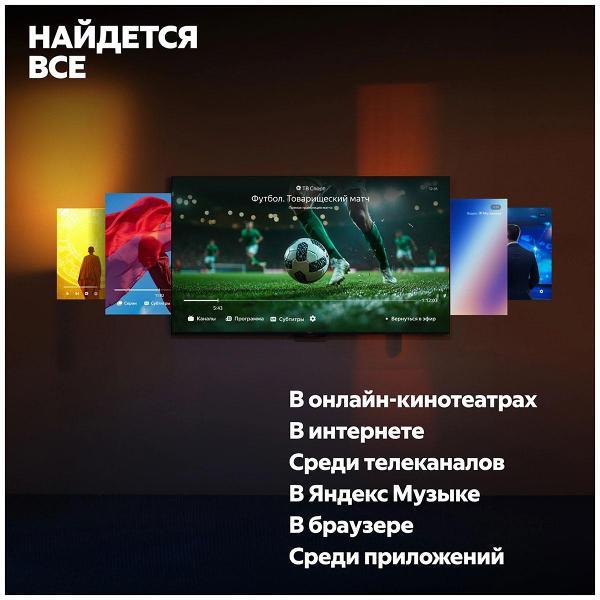 https://img.mvideo.ru/Pdb/400453951b5.jpg