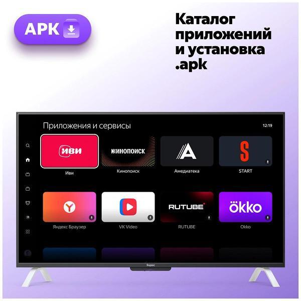 https://img.mvideo.ru/Pdb/400453951b8.jpg